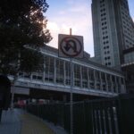 Shibuya Extra (remove race barriers + extras (replace) SP V0.2