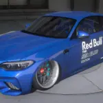 2016 BMW M2