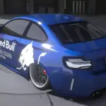 2016 BMW M23