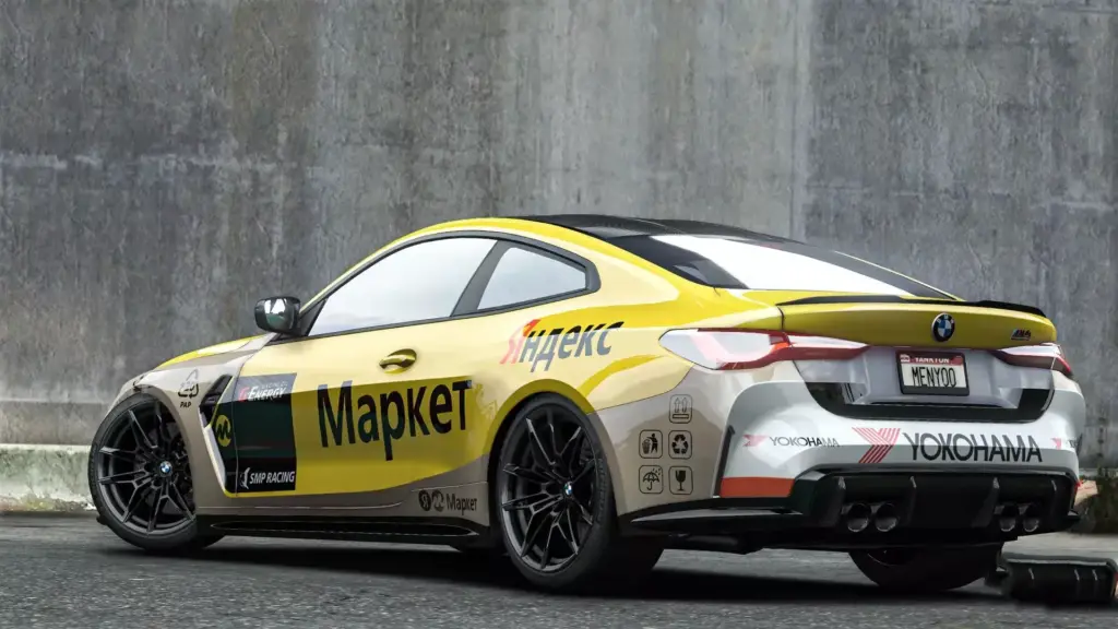 BMW M4 Competition Yandex