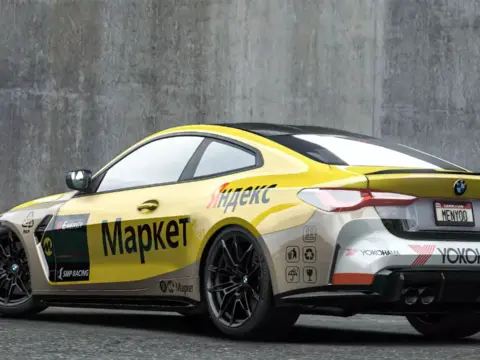 BMW M4 Competition Yandex