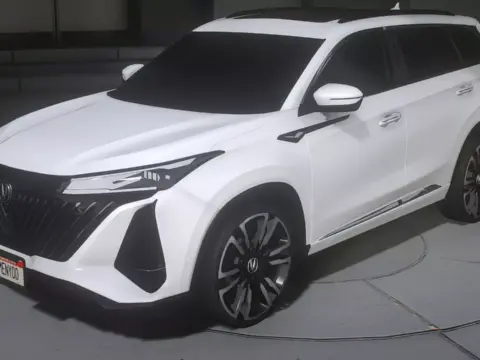 Changan CS75 Plus