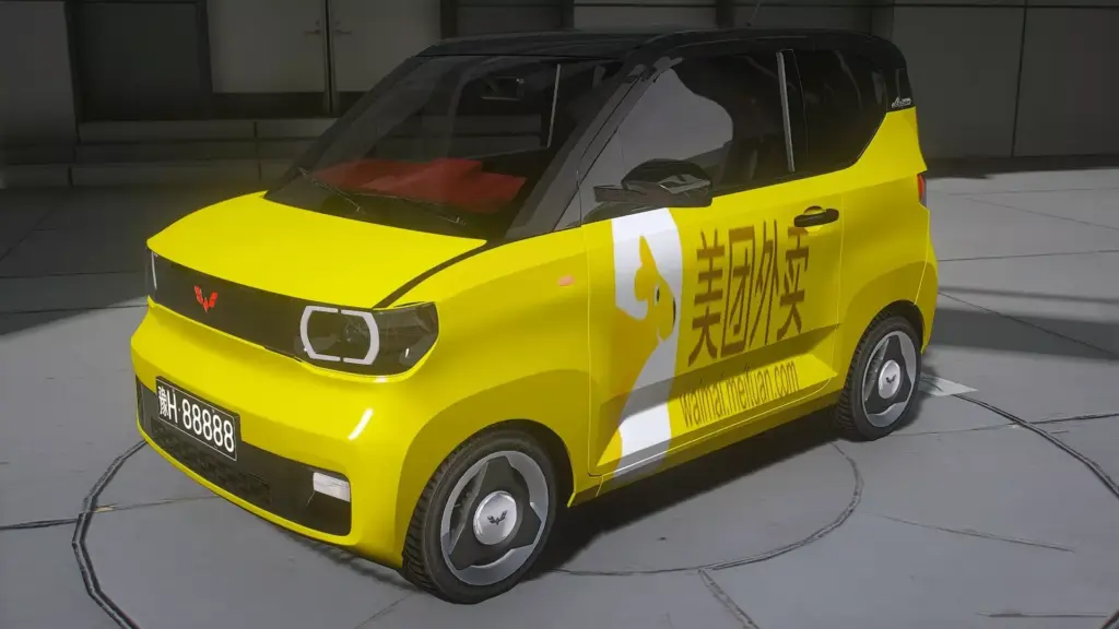 Wuling Mini EV
