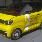 Wuling Mini EV