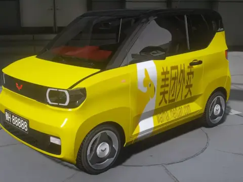Wuling Mini EV