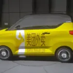 Wuling Mini EV2