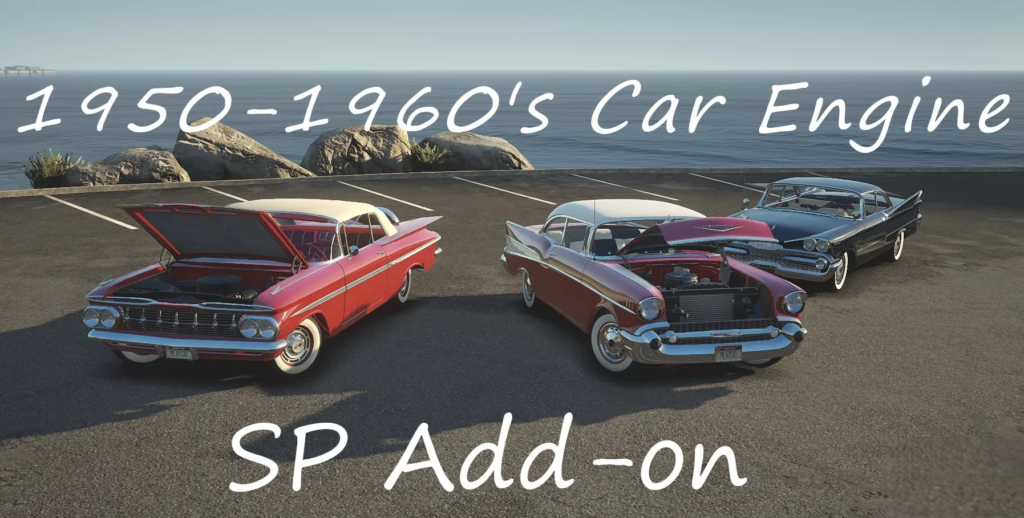 1950S-1960S Car Engine Sound