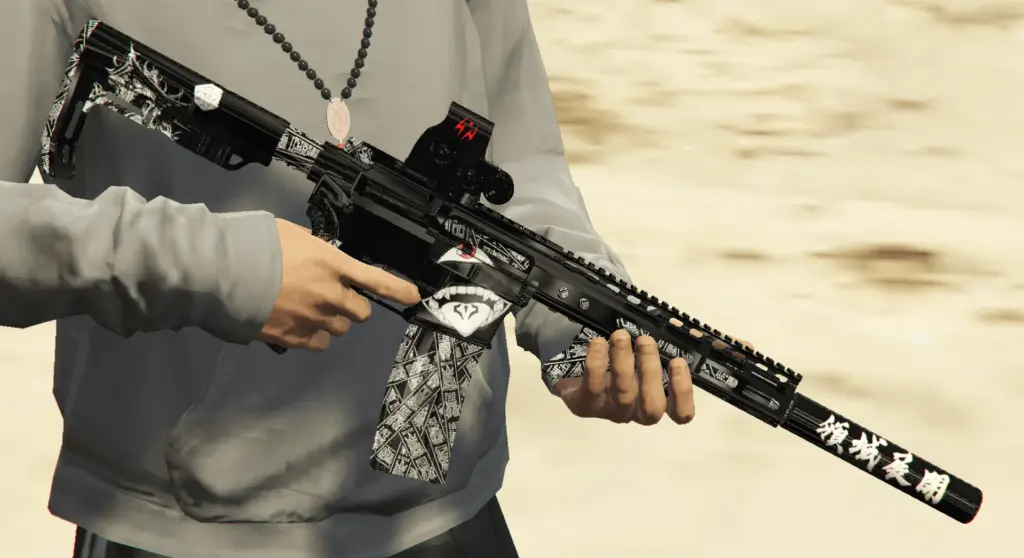 Custom carbinerifle Sukuna [Replace / FiveM] V1.0