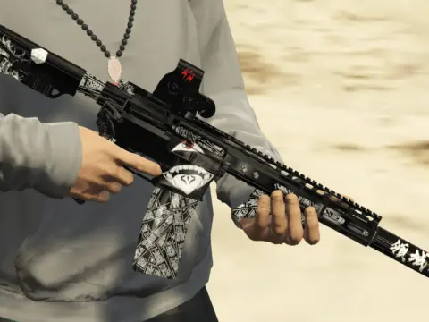 Custom carbinerifle Sukuna [Replace / FiveM] V1.0