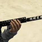 Custom carbinerifle Sukuna [Replace / FiveM] V1.0