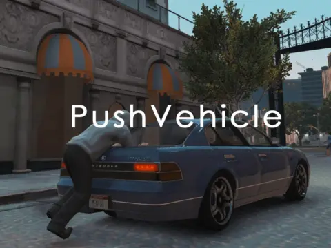 Push Vehicle 1.0