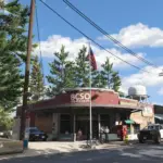 New Grapeseed Station BCSO 1.12