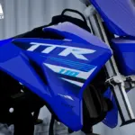 2025 Yamaha TTR 1103