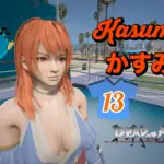 Kasumi