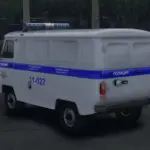 1989 UAZ 3962 PPS3
