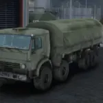 1991 KAMAZ 63502