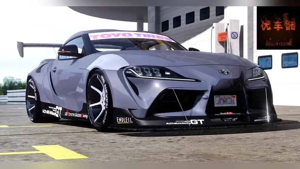 2020 Toyota Supra A90