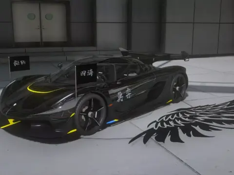 Custom Koenigsegg Jesko