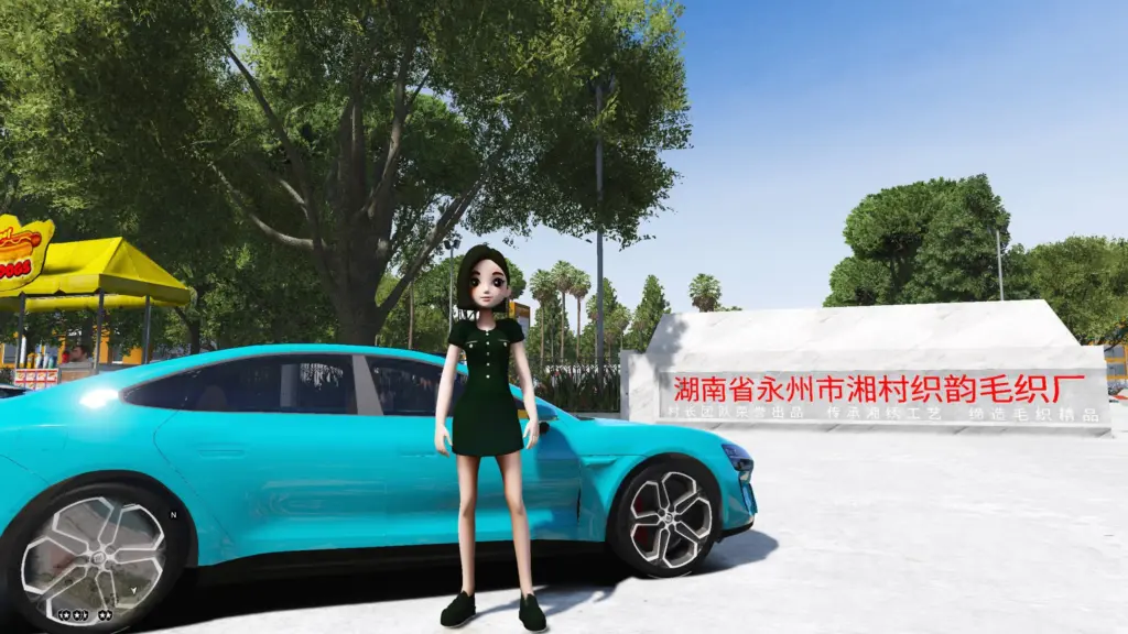 GTA China Wind Factory Map 4.1