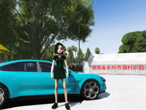 GTA China Wind Factory Map 4.1