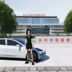 GTA hospital map 1.0
