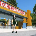 GTA schools map 1.02