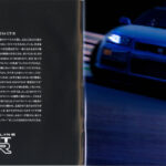 1999 Nissan Skyline GT-R (BNR34) [Add-On | Tuning| Animated | Liveries] 2.0