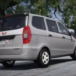 2016 Wuling Honguang S13