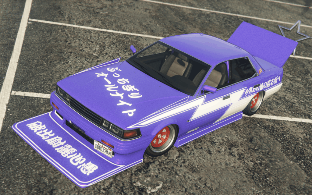 AllNight Kadio Livery For Annis Hardy