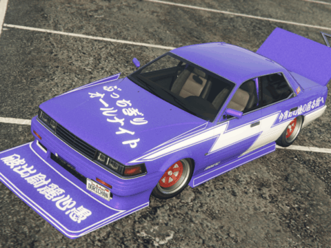 AllNight Kadio Livery For Annis Hardy