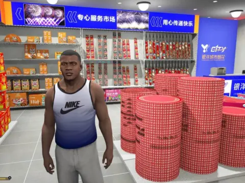 Fireworks Store 1.0
