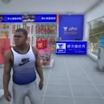 Fireworks Store 1.02