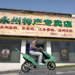 GTA China Wind Pedestrian Street 4.0
