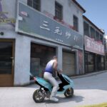GTA China Wind Pedestrian Street 4.06