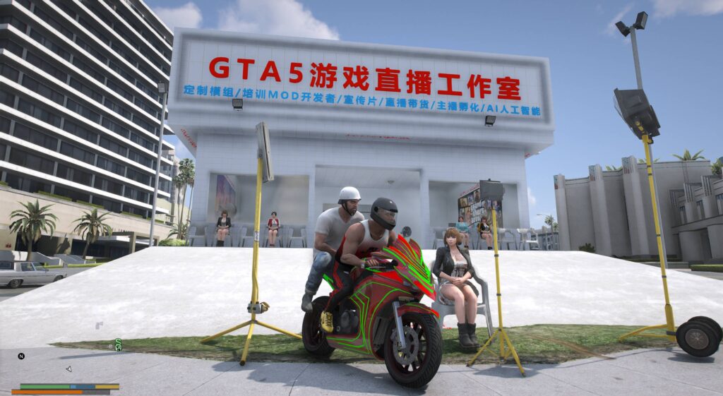 GTA Games LIVE Studio 3.0
