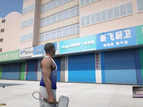 Guangzhou Chengzhong Village 1.0
