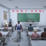 Hope Primary School 2.03
