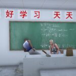 Hope Primary School 2.05