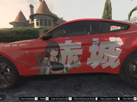 Kancolle Itasha for Ford Mustang Shelby GT500