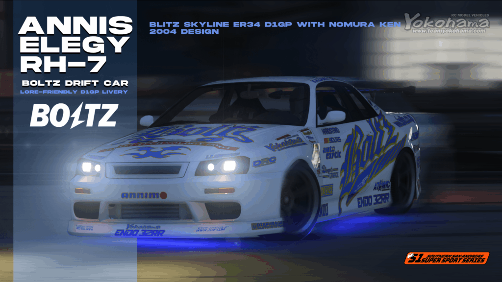 Lore-Friendly Blitz D1GP Livery for Annis Elegy RH-7
