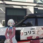 Lycoris Recoil Itasha Range Rover Vogue Startech L405 1.13