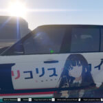 Lycoris Recoil Itasha Range Rover Vogue Startech L405 1.14