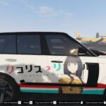 Lycoris Recoil Itasha Range Rover Vogue Startech L405 1.15