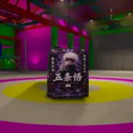 RIME GalaxyRoamer GoJo Livery 1.04