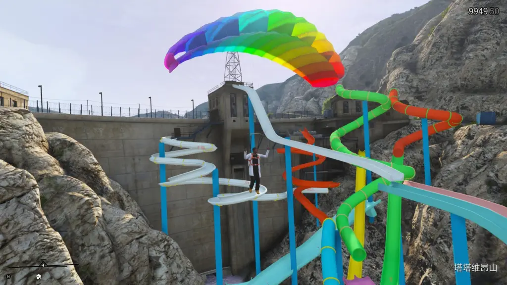 Reservoir Water Park 1.0