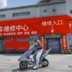 Village Chief Auto Repair Center 1.0 5