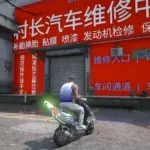 Village Chief Auto Repair Center 1.0 6