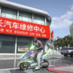 Village Chief Auto Repair Center 1.02