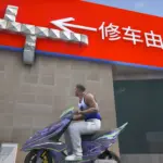 Village Chief Auto Repair Center 1.04