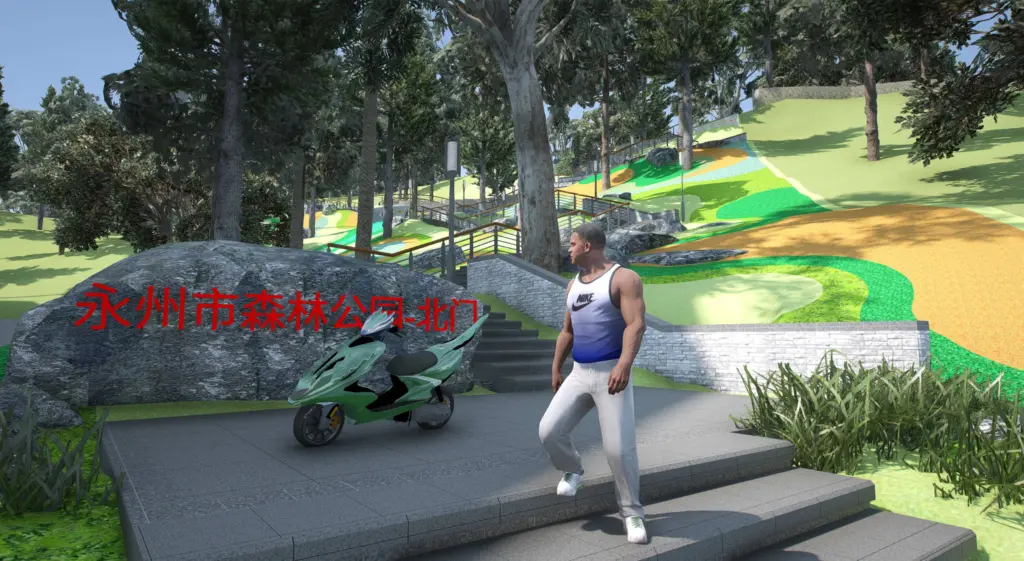 Yongzhou Forest Park 1.0